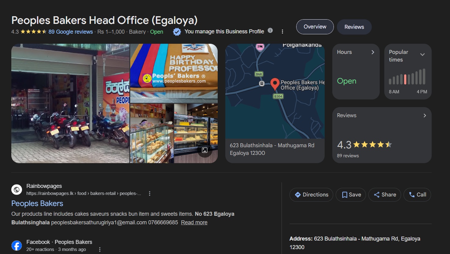 Peoples Bakers google profile